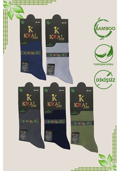 Kral Socks Bambu Erkek Soket Düz Uzun Çorap Klasik Yazlık Dikişsiz 5'li Çok Renkli