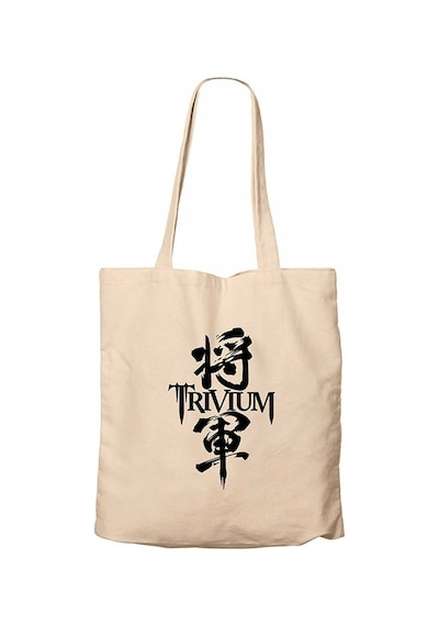Trivium Shogun Krem Kanvas Bez Çanta Krem