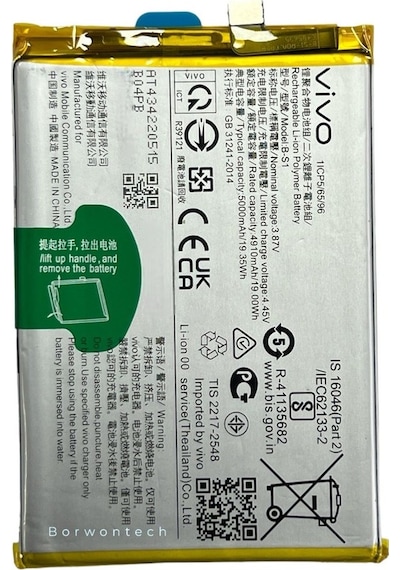 Vivo Y21 B-s1 Batarya  Senalstore