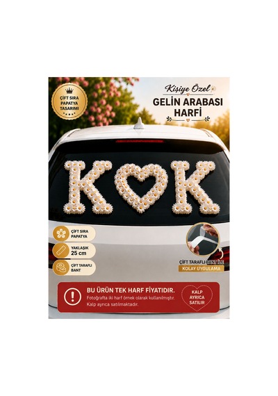 Kişiye Özel Gelin Arabası K Harfi Çift Sıra Papatya Süsü 25 Cm Tek Harf - 902365510 Diğer