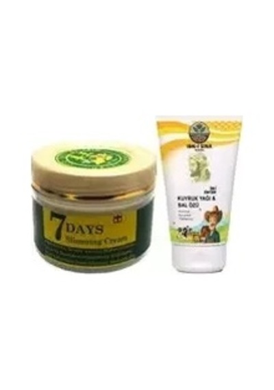 Hubrendy Sh Cream + Ibn-ı Sina Kuyruk Yağı Bal Özü Kremi