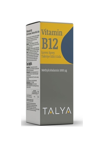 Vitamin B12 Içeren Sprey Takviye Edici Gıda, 10 Ml
