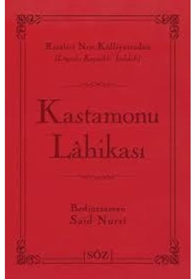 Kastamonu Lahikası (Büyük Boy-İki R - Bediüzzaman Said-i Nursi - Söz Basım Yayın