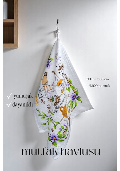 2li Paket Baskılı Beyaz Mutfak Havlusu Modeli Coffee Mocha