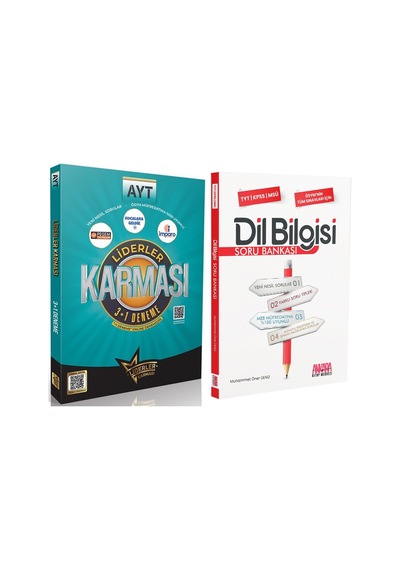 Liderler Karması Ayt 3+1 Deneme Ve Akm Dil Bilgisi Soru Bankası Seti 2 Kitap