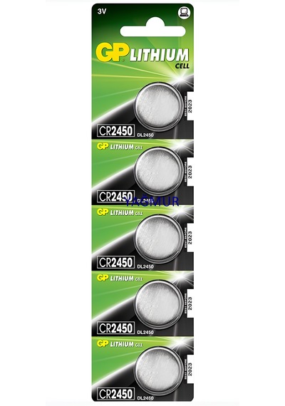 5 Adet 5li Kumanda Pili Cr 2450