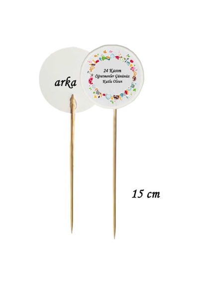 15 Cm Uzun Kürdan - 20 Adet Öğretmenler Gününüz Kutlu Olsun Baskılı Pasta Kürdanı-1