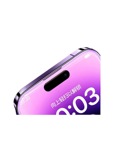 Mcdodo Pf-4302 Apple Uyumlu iPhone 13/13 Pro/14 Şeffaf Kırılmaz Cam