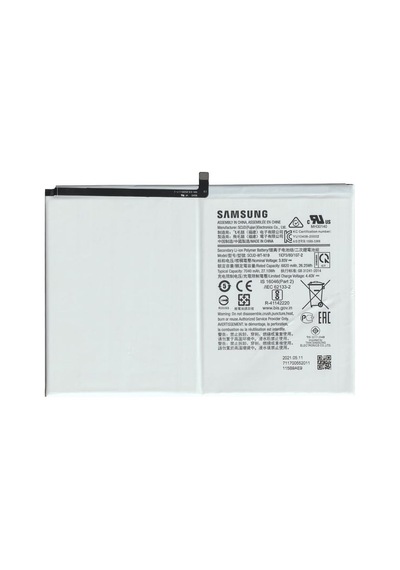 Samsung Galaxy Tab A7 T507 İle Uyumlu Tablet Pil Batarya