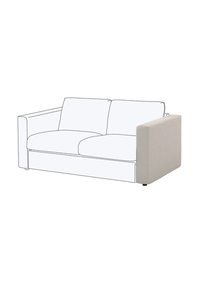 Ikea Bej Modern Kanepe - Kanepe Kolçağı