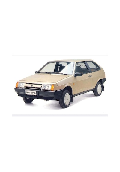 2108-6105177 Lada Samara  Kapi Dis Açma Kolu 443450781