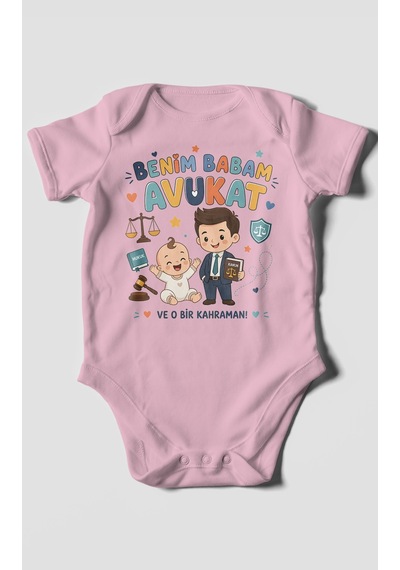 Morivokids Benim Babam Avukat Kısa Kollu Bebek Body %100 Pamuk Koyu Pembe