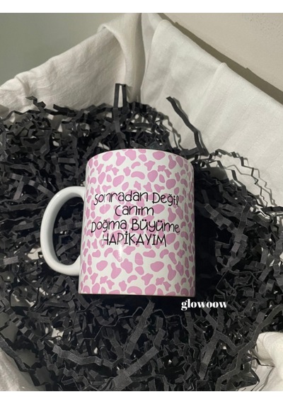 Pembe Kupa, Desenli Kupa, Kahve Kupası, Bardak, Kişiye Özel Kupa, Sevgili Kupası, Kupa Bardak Beyaz