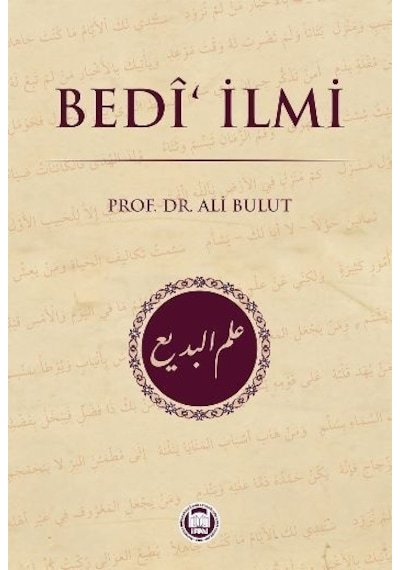 Bedi'İlmi  - Ali Bulut  - M. Ü. İlahiyat Fakültesi Vakfı Yayı