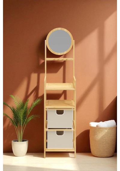 Digithome Bambu Aynalı 2 Çekmeceli Banyo Düzenleyici 2 Raflı Şifonyer Makyaj Organizeri Db-0035 Kahverengi Digithome Bambu Aynalı 2 Çekmeceli Banyo Düzenleyici 2 Raflı Şifonyer Makyaj Organizeri Db-0035 Kahverengi