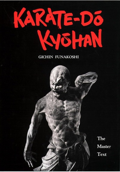 Karate-do Kyohan: The Master Text Çok Renkli