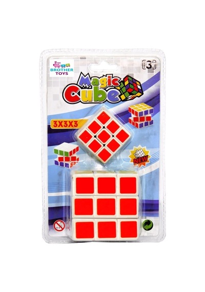 Kaliteli Zeka Küpü Sabır Küpü 2 Adet Birlikte 3x3x3