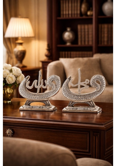 2 Li Biblo Seti Taş İşlemeli Gümüş Biblo Allah & Muhammed S.a.v Vav Ve Elif Figürlü Masa Üstü Biblo 18 Cm Gümüş