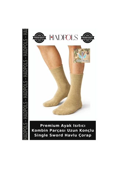 Hadpols Premium Ayak Isıtıcı Kombin Parçası Uzun Konçlu Single Sword Havlu Çorap Siyah