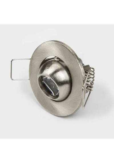 Cata Ct-5268b 1,5w Power Led Ufo Spot Hareketli Beyaz Beyaz
