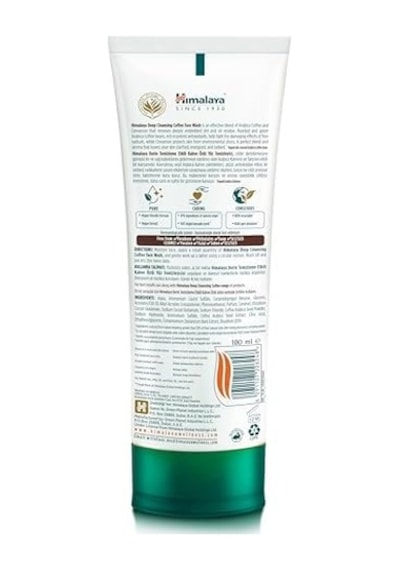 Himalaya Since 1930 Deep Cleansing Derin Temizleme Etkili Kahve Özlü Yüz Temizleyici 100 Ml