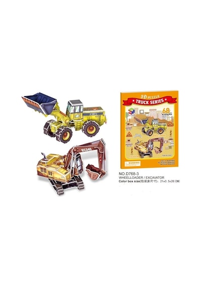 Excavator İş Makinesi 66 Parça 3d Puzzle - Truck Serisi Magic Puz