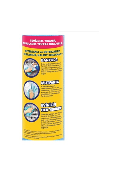 Hijyenik Temizlik Bezi 33 X 30 Cm 10 Lu X 3 Paket Açık Bej