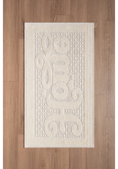 Sakura Sk011a Doğal Pamuk 2'li Banyo Paspas Seti 60x100 60x50cm Kaymaz Taban Makinada Yıkanabilir Krem-bej