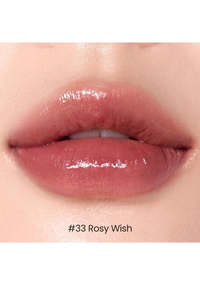 Kalıcı, Pigmentli, Parlak Bitişli Tint Ink Mood Glowy Tint 33 Rosy Wish Çok Renkli