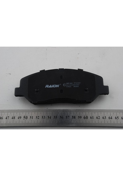 Raion Ön Fren Balata Hyundai Santafe 2006-/h350 Minibüs 2015-/musso 2019- 581012ba00
