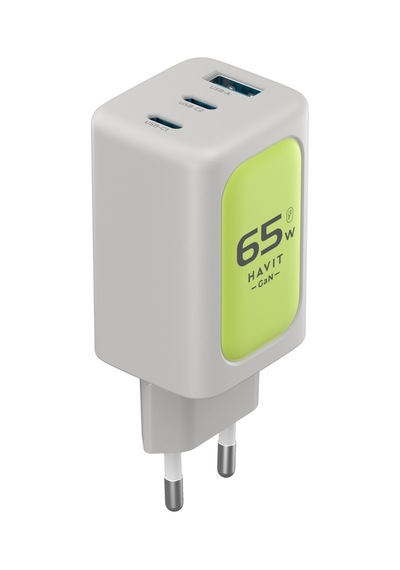 Havit Uc260 65w Gan Teknoloji Hızlı Şarj Adaptörü