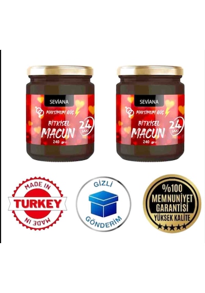 Propolis Kudret Narı Bal Ginsengli Bitkisel Karışımlı Mesir Epimedyümlü1 Kuvvet1 Güç1 Performanse Macun 12x12 Gr