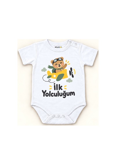 Babylimon İlk Yolculuğum Beyaz Kısa Kollu Çıtçıtlı Bebek Zıbını Beyaz - İlk Yolculuğum - 928161923 Beyaz - İlk Yolculuğum Babylimon İlk Yolculuğum Beyaz Kısa Kollu Çıtçıtlı Bebek Zıbını Beyaz - İlk Yolculuğum - 928161923 Beyaz - İlk Yolculuğum