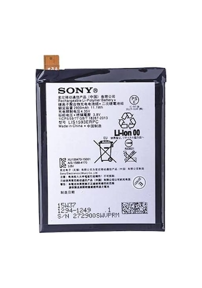 Sony Xperia Z5 Batarya