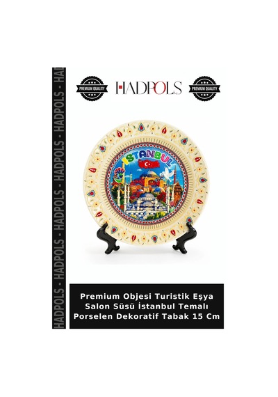 Premium Objesi Turistik Eşya Salon Süsü İstanbul Temalı Porselen Dekoratif Tabak 15 Cm