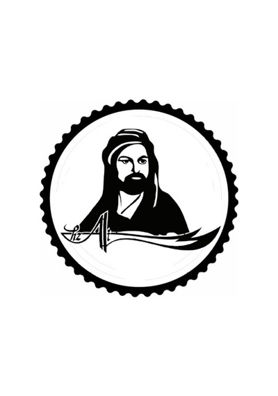 Hz Ali Ve Zülfikar Tasarım Sticker 20 X 20 Cm