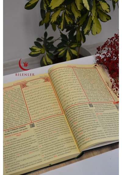 Bilgisayar Hatlı, Renkli, 3 Lü Kur'an-ı Kerim Cami Boy