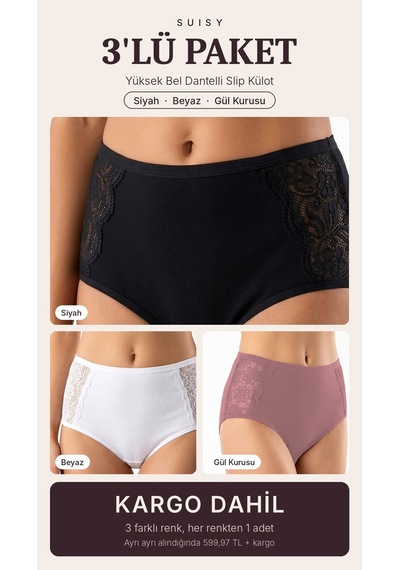 Suısy Yüksek Bel Dantelli Slip Külot 3'lü Paket Siyah - Beyaz - Gül Kurusu Çok Renkli