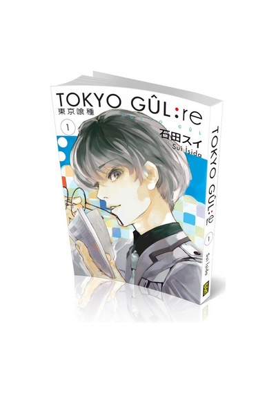 Tokyo Gül: Re Cilt 1