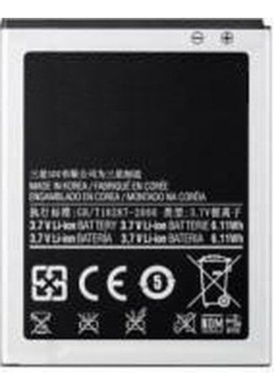 Samsung Uyumlu Galaxy S3 Mini Batarya 1.500 Mah Energy Marka
