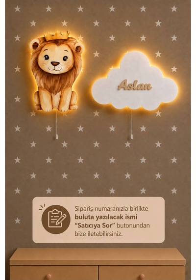 Ahşap İsme Özel Aslanlı Lamba Seti Yıldız Hediyeli Pilli Ledli Gece Duvar Lambası Bebek Çocuk Odası Kahverengi