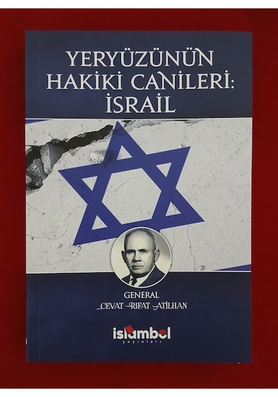 Yeryüzünün Hakiki Canileri: İsrail