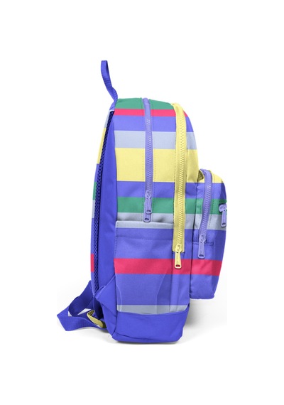 Coral High Kids Mor Sarı Lavanta Çizgi Desenli Okul Sırt Çantası 33202 Mor