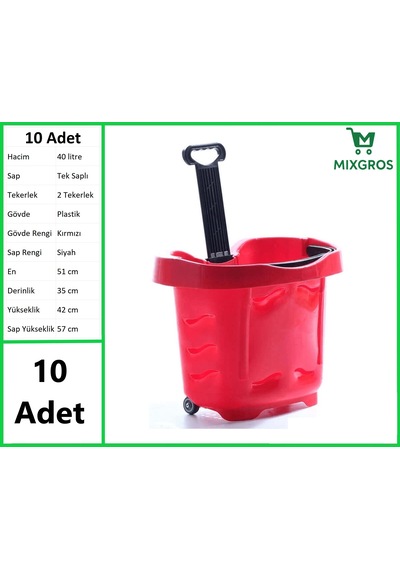 Tekerlekli Plastik Market Alışveriş El Sepeti 40 Litre Kırmızı 10 Adet