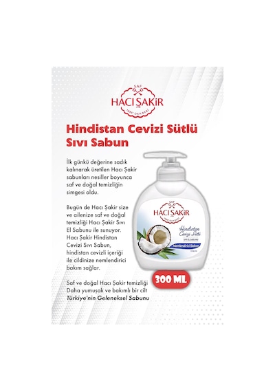 3'lü Hindistan Cevizi Sütlü Sıvı El Sabunu 300 Ml Ve Rosıe