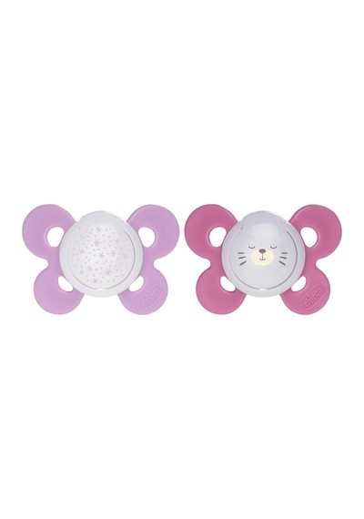 Physioforma Comfort Silikon Emzik 16-36 Ay, 2'li , Pembe Açık Bej