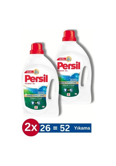 Jel Okyanus Ferahlığı Sıvı Çamaşır Deterjanı 26 Yıkama 1690 Ml 2'li Set