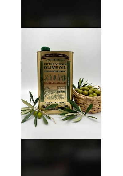 1 Litre Metal Retro Kutu Erken Hasat Soğuk Sıkım