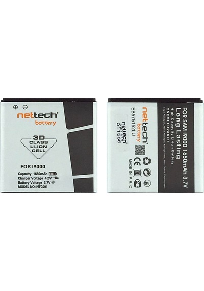 Teknonet Samsung Galaxy I9000 S Uyumlu 1000 Mah Batarya