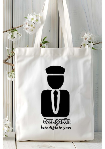 Art Hediye Özel Şoforü Baskılı Bez Omuz Çantası Kişiye Özel Model 4 Çok Renkli